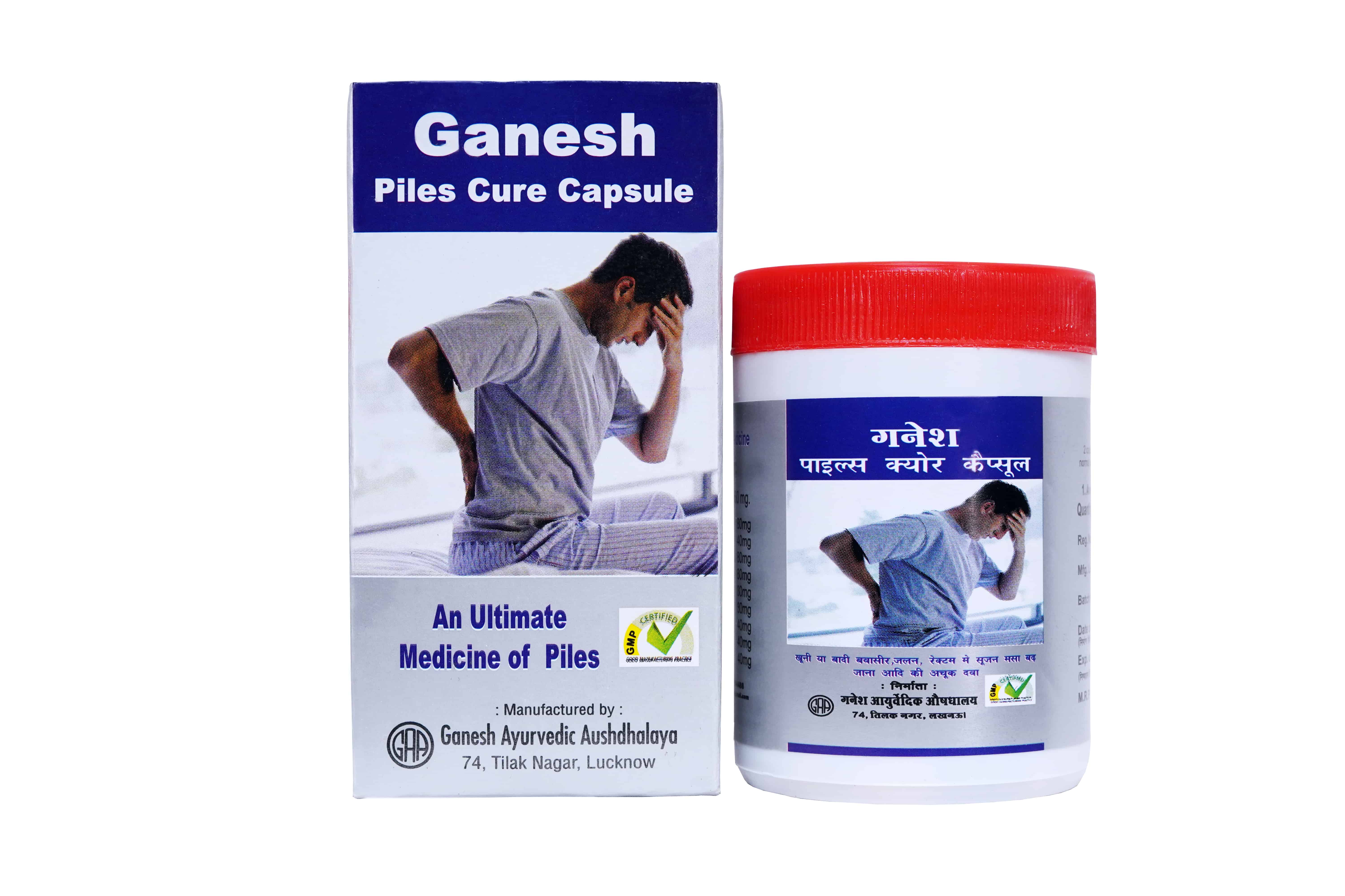 ganesh joshada